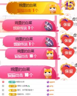 夏至🌸的图片