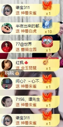 宝儿♚贺淡忘帝皇啦的图片