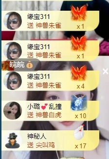 宝儿♚贺淡忘帝皇啦的图片