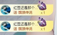 小甜贪财好色💕主播照片
