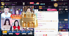 原配生病了胳膊脱臼主播照片