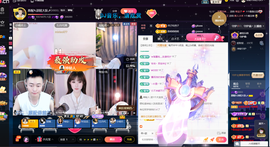 原配生病了胳膊脱臼主播照片