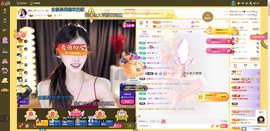 娜扎🧸主播照片