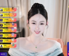 苏熙！！！主播照片