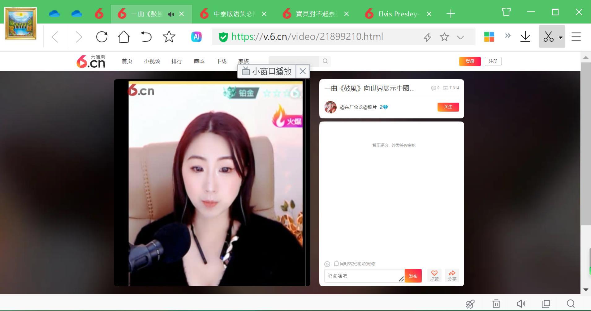 @一江東去@照片的图片