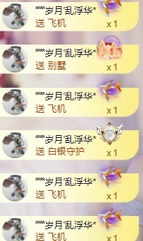 🍬。的图片