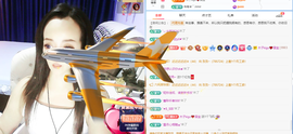 木子kigo暂退了的图片