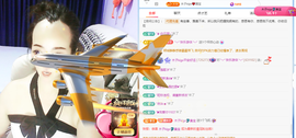 木子kigo暂退了的图片