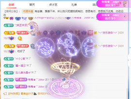 木子kigo暂退了的图片