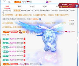 木子kigo暂退了的图片