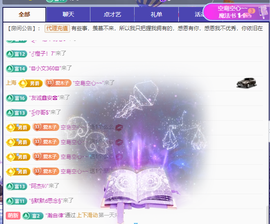 木子kigo暂退了的图片