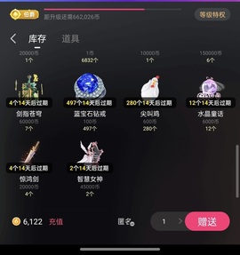 天凉好个秋🍁🍁的图片