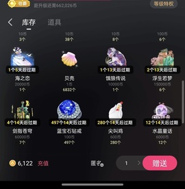 天凉好个秋🍁🍁的图片