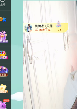 远扬、青青青青青青青的图片