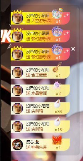 Hi，乔恩家有事休的图片