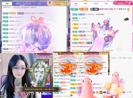 ✦蓝蓝✦休息主播照片