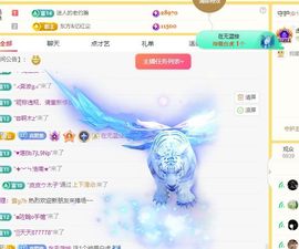 小童5178🍀主播照片
