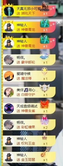 大脸💧雅俗共赏的图片