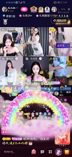 爱唱歌的庆庆的图片