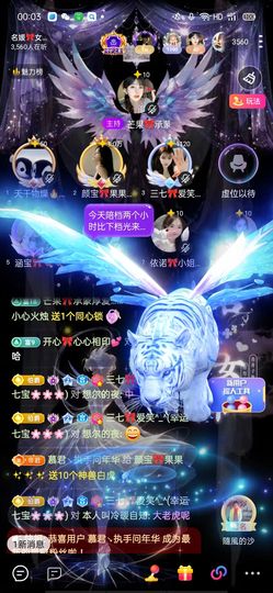 倾颜🍒果果小緈福的图片