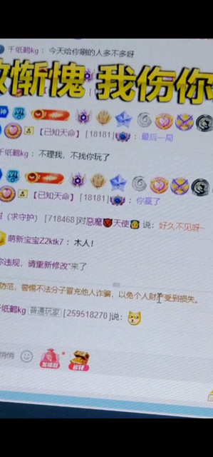 这车也是坐上了/美女
