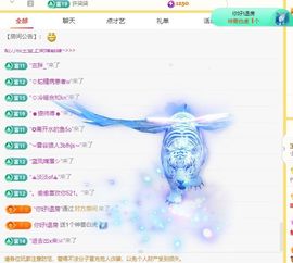 小童5178🍀主播照片