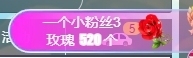 冰凌祝中秋快乐休的图片