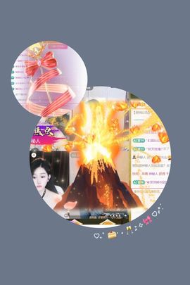 澜馨❤️休息主播照片