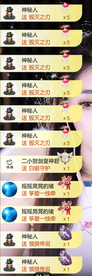 艾沫;军训哇！的图片