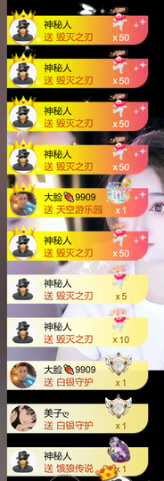 艾沫;军训哇！的图片