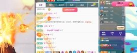小雅兮手机不定时开播主播照片
