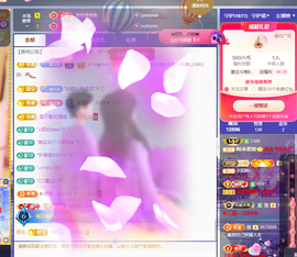 ◐惠主，2388◐的图片