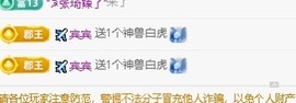 6清予主播照片