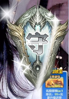 新人泡泡第一天主播照片