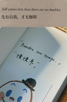 洋子～晚点见主播照片