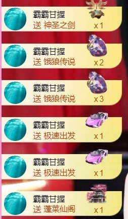 倾城静静没人疼的图片