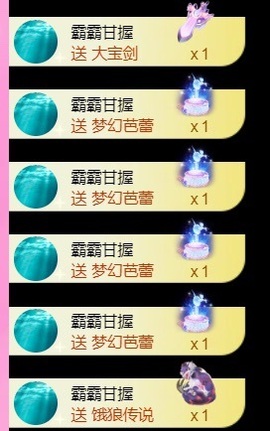 倾城静静没人疼的图片
