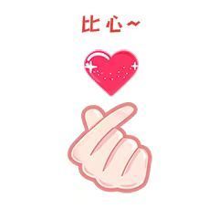 ✦蓝蓝✦休息主播照片
