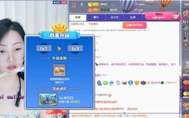 读书去了，有亿点忙主播照片