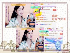 紫薇☆☆音乐频道主播照片