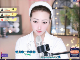 兔兔坚持住，加油主播照片