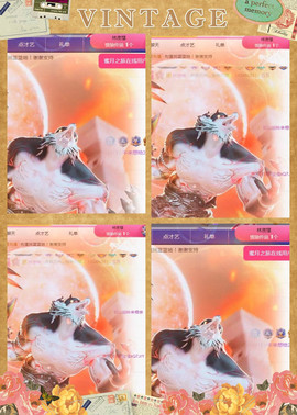 ✦蓝蓝✦休息主播照片