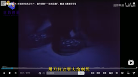 崤菡御道主播照片