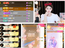 雲紫柔💕唱歌🎤主播照片