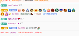 团团6595的图片