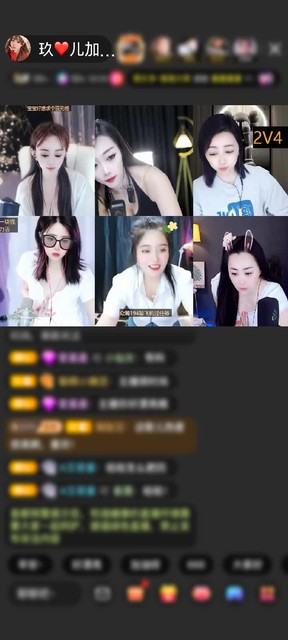 感谢命不由天💫赠送冰雪女王1个