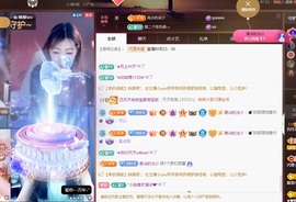 粤语🍀四月天主播照片