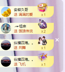 ╭☞呆呆的图片