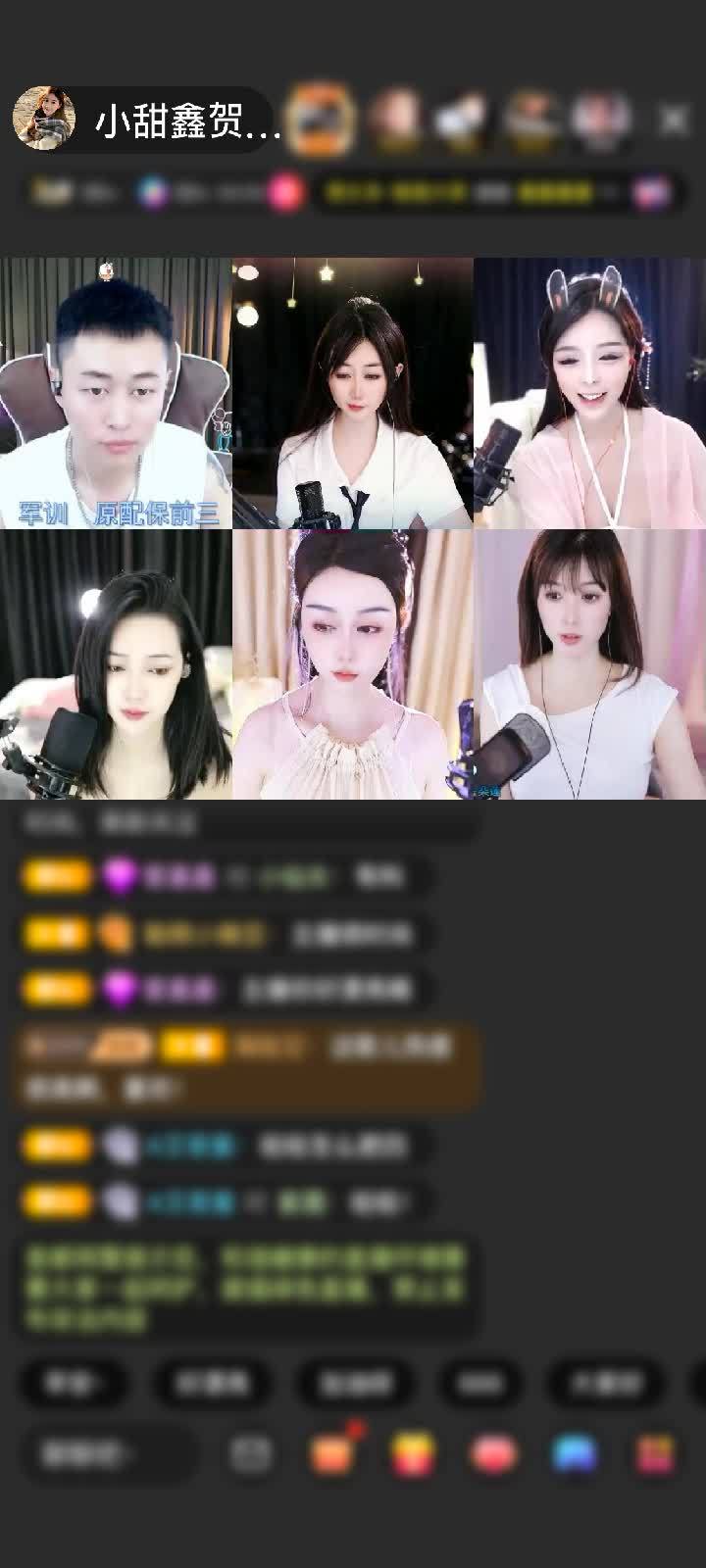 感谢╰☆潇湘ㄣ赠送天空游乐园1个
