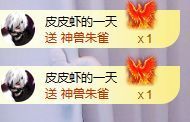小汐求好运主播照片